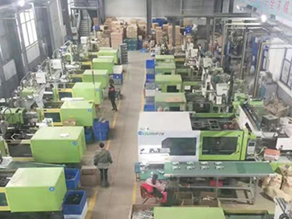 湖北注(zhu)塑産品(pin)加工