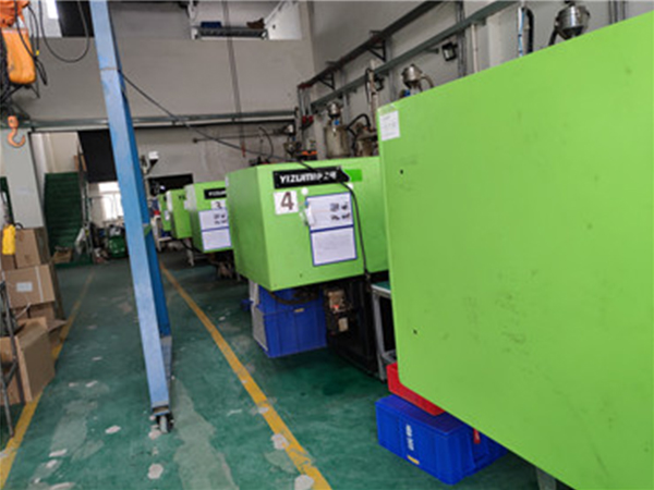 模(mo)具制造(zao)